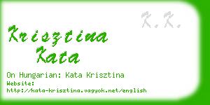 krisztina kata business card